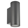 Светильник LGD-FORMA-WALL-TWIN-R90-2х12W Warm3000 GR 44 deg 230В IP54 метал. Arlight 029970