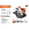 Пила циркулярная CS 235 2300Вт пильный диск 235мм PATRIOT 190301653