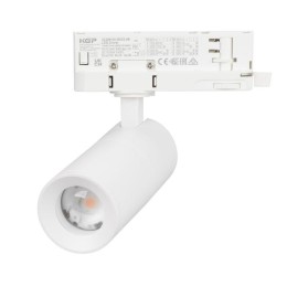 Светильник светодиодный LGD-ARTEMIS-TRACK-4TR-R55-12W Warm3000 (WH 8-80 deg 230В) IP20 металл Arligh
