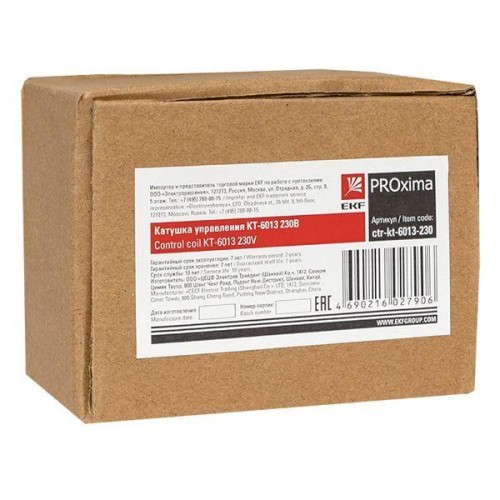 Катушка управления КТ-6013 230В EKF ctr-kt-6013-230