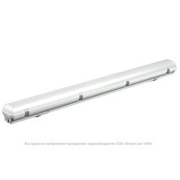 Светильник аварийный BS-DECTON-10-L1-BZ SMC V03 4000К Белый свет a26458