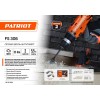Дрель-шуруповерт сетевая FS 306 2 скор. 300Вт макс. крутящий момент 35Нм быстрозажимной патрон кабел