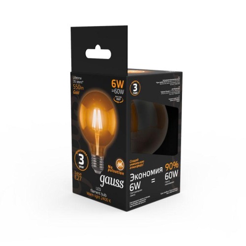 Лампа светодиодная филаментная Black Filament 6Вт G95 шар золотая 2400К тепл. бел. E27 550лм GAUSS 1