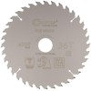 Диск пильный по дереву с тефлоновым покрытием 36Т Profi plus 200х1.5/2.2х32/30/25.4/20мм Cutop 75-20