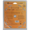 Диск пильный по дереву с тефлоновым покрытием 36Т Profi plus 200х1.5/2.2х32/30/25.4/20мм Cutop 75-20