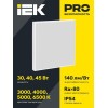 Светильник светодиодный ДВО 1201A PRO 30Вт 5000К IP54 панель опал БАП 3ч IEK LTP-DVO1-1201A-30-50-K0