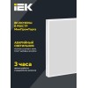 Светильник светодиодный ДВО 1201A PRO 30Вт 5000К IP54 панель опал БАП 3ч IEK LTP-DVO1-1201A-30-50-K0