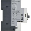 Выключатель автоматический защиты двигателя A6 GV2P 2.5-4А ARMAT IEK AR-MPCB-A6B40