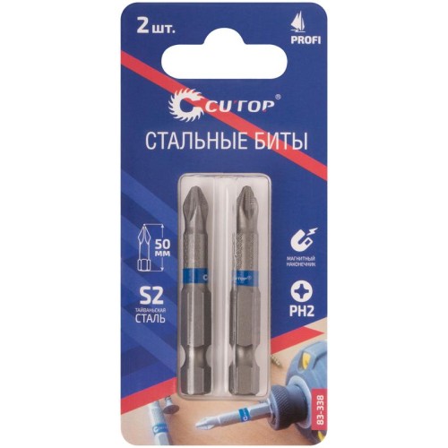 Набор стальных бит Profi PH2 50мм (уп.2шт) Cutop 83-338