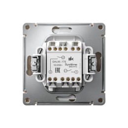 Выключатель кнопочный 2-кл. ArtGallery 10AX быстрозажим. клем. механизм песочн. SE GAL001217S