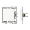 Заглушка для розетки SCT-MGG-PL-WH Arlight 044892