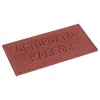 Плита для закрытия кабеля ПЗК "Осторожно кабель" 240х480х16 корич. Протэкт 2627
