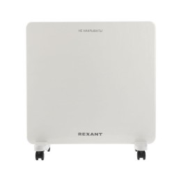 Конвектор электрический с механическим термостатом 1кВт X-нагревательный элемент Rexant 60-0096