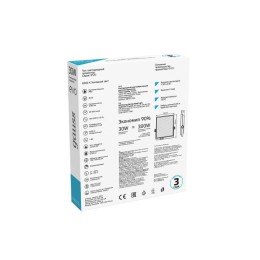 Прожектор светодиодный EVO 30Вт 6500К IP65 2700лм 100-240В ДО черн. GAUSS 687511330