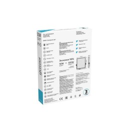 Прожектор светодиодный EVO 50Вт 6500К IP65 4500лм 100-240В ДО черн. GAUSS 687511350