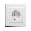 Розетка с/з с защит. для детей СП Karea 16А IP20 бел. Makel 56001058