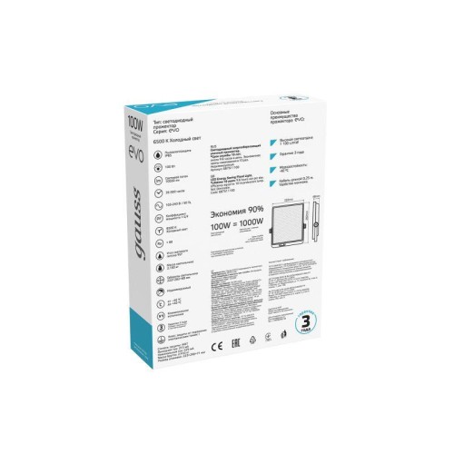 Прожектор светодиодный EVO 100Вт 6500К IP65 10000лм 100-240В ДО черн. GAUSS 687511100