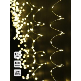 Гирлянда "Занавес-водопад" CLLDM400WW-C-USB-RC 1.5х2м 400 тепл. бел. светодиодов 10 нитей с контролл