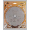 Диск пильный по дереву с тефлоновым покрытием 48Т Profi plus 200х1.5/2.2х32/30/25.4/20мм Cutop 75-20