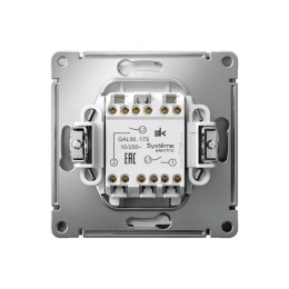 Выключатель кнопочный 2-кл. ArtGallery 10AX быстрозажим. клем. механизм сталь SE GAL000917S