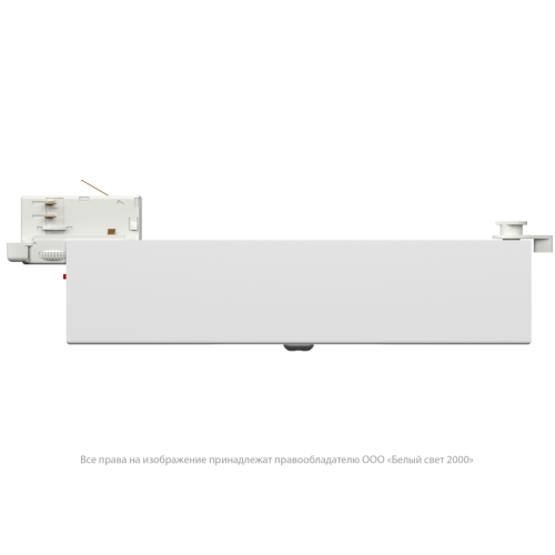 Светильник аварийный BS-CANOE-83-L1 LED Белый свет a19370