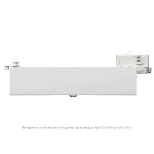 Светильник аварийный BS-CANOE-83-L1 LED Белый свет a19370