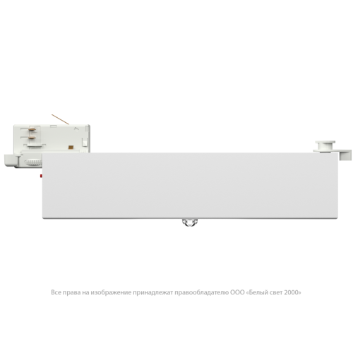 Светильник аварийный BS-CANOE-83-L2 LED Белый свет a19372
