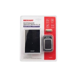 Звонок беспроводной с цифровым кодированием влагозащ. кнопкой IP44 и регулировкой громкости RX-30 Re