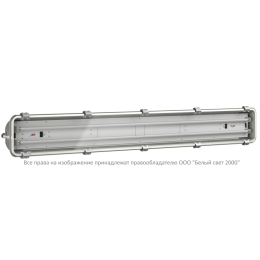 Светильник аварийный BS-SUBMARINE-10-L2-LED Белый свет a19378