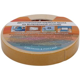 Лента монтажная клейкая на вспененной основе 19ммх5м черн. КУРС 11786