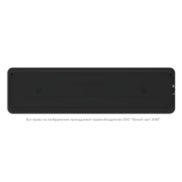 Светильник аварийный BS-METEOR-51-L1-INEXI2 4000К DD01 Black Белый свет a32250