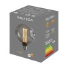 Лампа светодиодная Loft Led СG125 4Вт 1800К E27 Voltega 8564