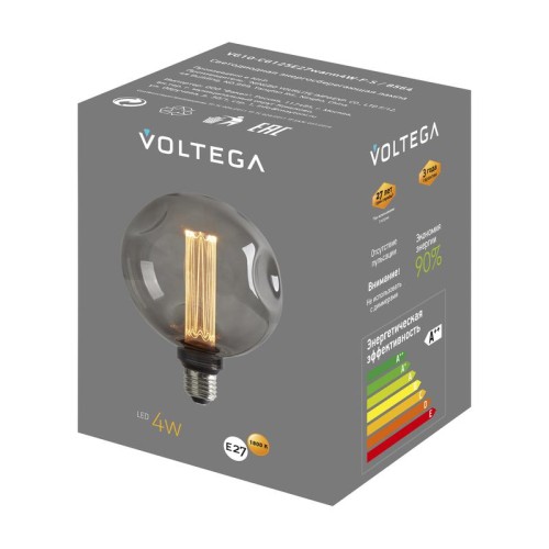 Лампа светодиодная Loft Led СG125 4Вт 1800К E27 Voltega 8564
