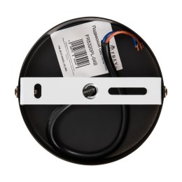 Светильник Ellipse 60Вт E27х4 IP20 подвесной Freya FR5320PL-04B