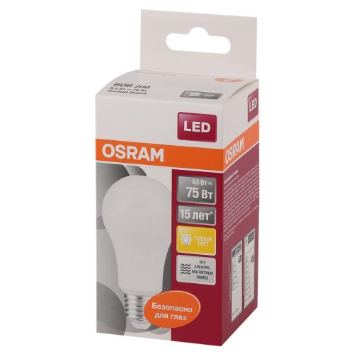 Лампа светодиодная LED Star Classic A 75 8.5W/827 8.5Вт грушевидная матовая 2700К тепл. бел. E27 806