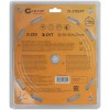 Диск пильный по дереву с тефлоновым покрытием 24Т Profi plus 210х1.5/2.2х32/30/25.4/20мм Cutop 75-21