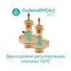 Клапан регулирующий 2-ход резьб. PN16 DN40 25куб.м/ч -10…+95град.C SE VGTC040