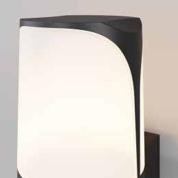 Светильник Piccadilly 1х23Вт E27 IP44 бра настен. Maytoni O016WL-01B