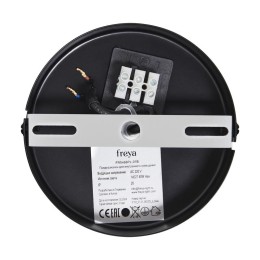 Светильник Enface 40Вт E27х1 IP20 подвесной Freya FR5466PL-01B