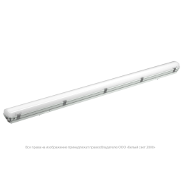 Светильник аварийный BS-DECTON-53-L2-STABILAR2 SMC V01 5000К Белый свет a26533