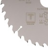 Диск пильный по дереву с тефлоновым покрытием 36Т Profi plus 210х1.5/2.2х32/30/25.4/20мм Cutop 75-21