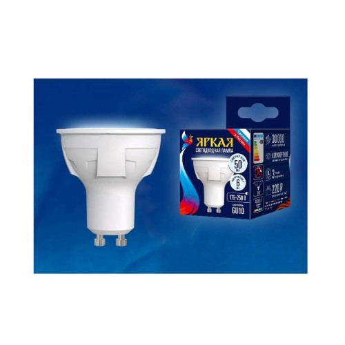 Лампа светодиодная LED-JCDR 6W/NW/GU10/FR PLP01WH Яркая JCDR 6Вт матовая 4000К нейтр. бел. GU10 (упа