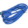 Кабель micro USB 3.0 B (m) USB A(m) 3м син. (блист.) NINGBO 841910