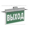 Бокс потолочный BS-BP-5 Gray Белый свет a15354