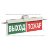 Бокс потолочный BS-BP-6 Белый свет a15357