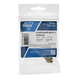 Болт анкерный с гайкой 10х77 Tech-Krep/Zitar 103920