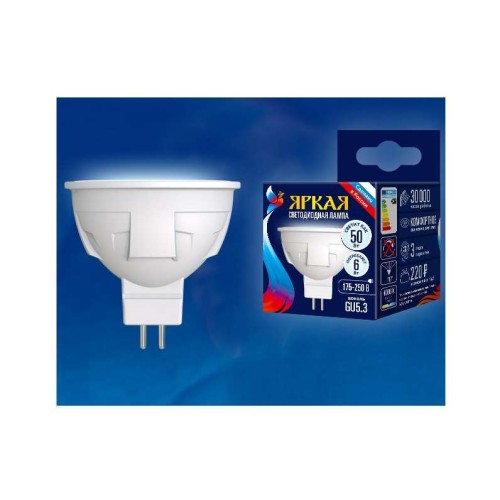 Лампа светодиодная LED-JCDR 6W/NW/GU5.3/FR PLP01WH Яркая JCDR 6Вт матовая 4000К нейтр. бел. GU5.3 (у