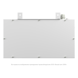 Оповещатель пожарный световой BS-FLAGMAN-10-F1-24 Белый свет a26059