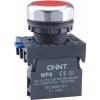 Кнопка управления NP8-11BND/4 подсвет. самовозв. AC110-230В(LED) 1НО+1НЗ IP65 (R) красн. CHINT 66754