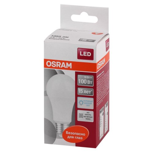 Лампа светодиодная LED Star Classic A 100 10W/865 10Вт грушевидная матовая 6500К холод. бел. E27 106